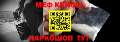 индика Нягань