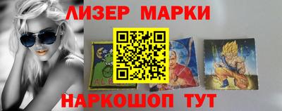МДМА Обь