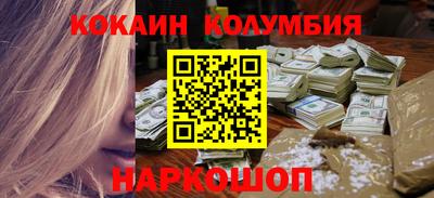 индика Нягань