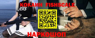 индика Нягань
