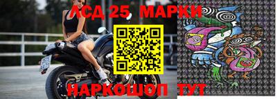 МДМА Обь