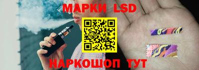МДМА Обь