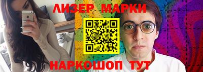 кокаин колумбия Новодвинск