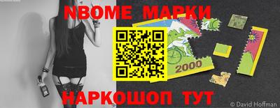 гашик Добрянка
