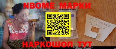 кокаин колумбия Новодвинск