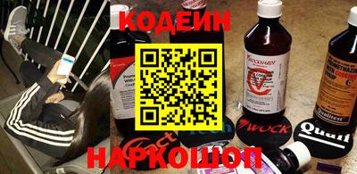 индика Нягань