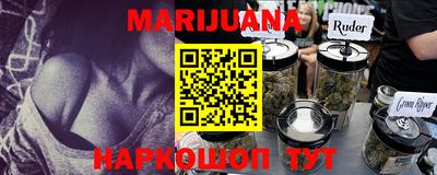 кокаин колумбия Новодвинск