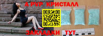 индика Нягань