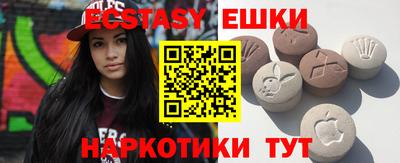индика Нягань