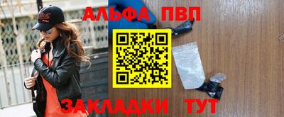 МДМА Обь