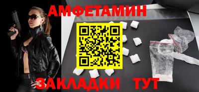 индика Нягань