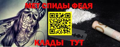 экстази Долгопрудный