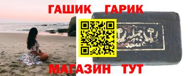 МДМА Обь