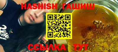 индика Нягань