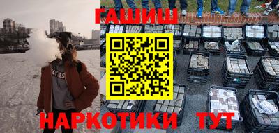 прущий лед Новозыбков