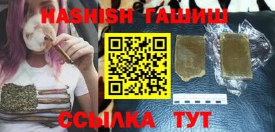 кокаин колумбия Новодвинск