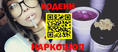 индика Нягань