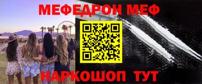 крисы Дмитров